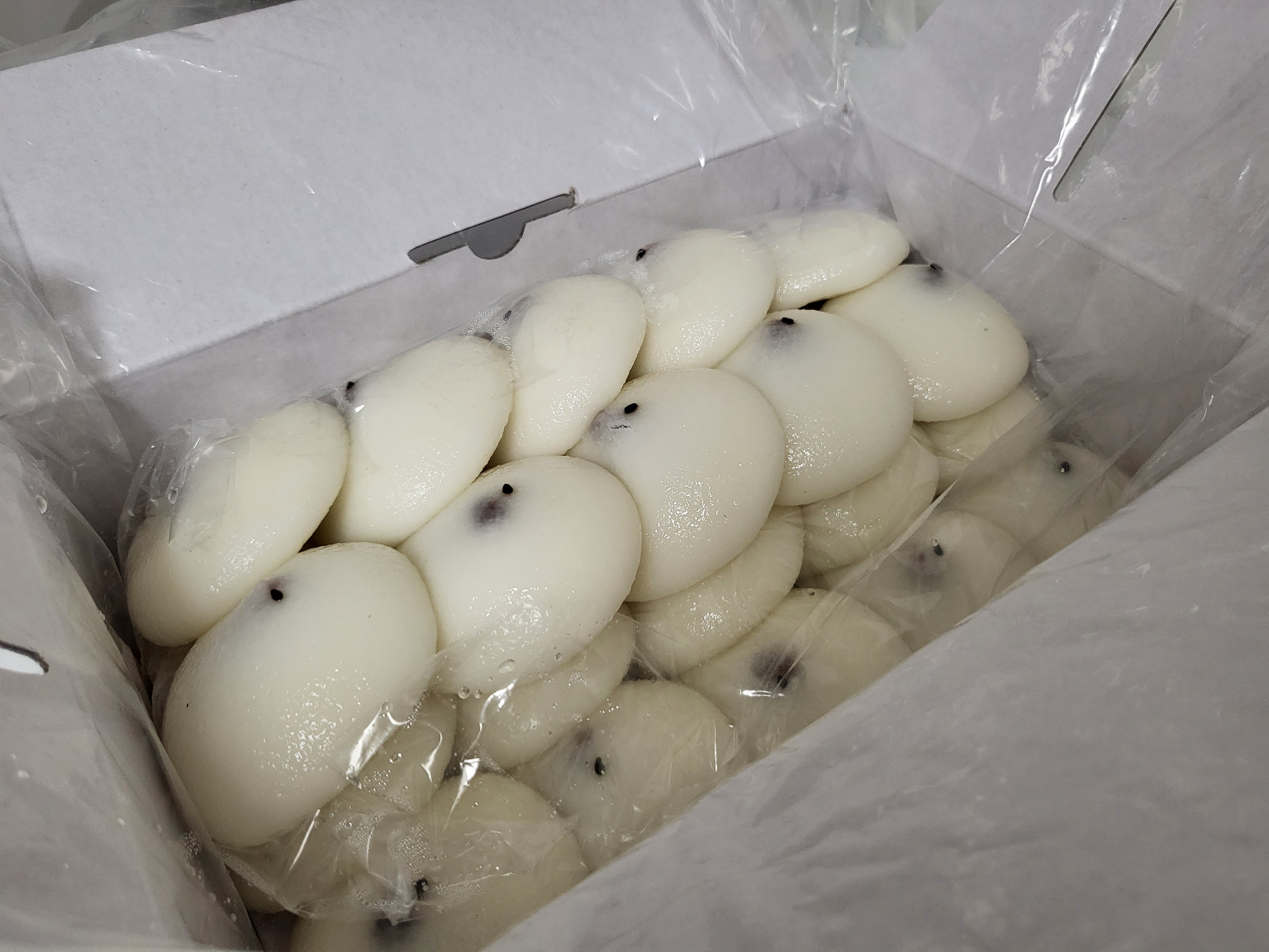 충북 청주 직지방앗간 직지방울떡