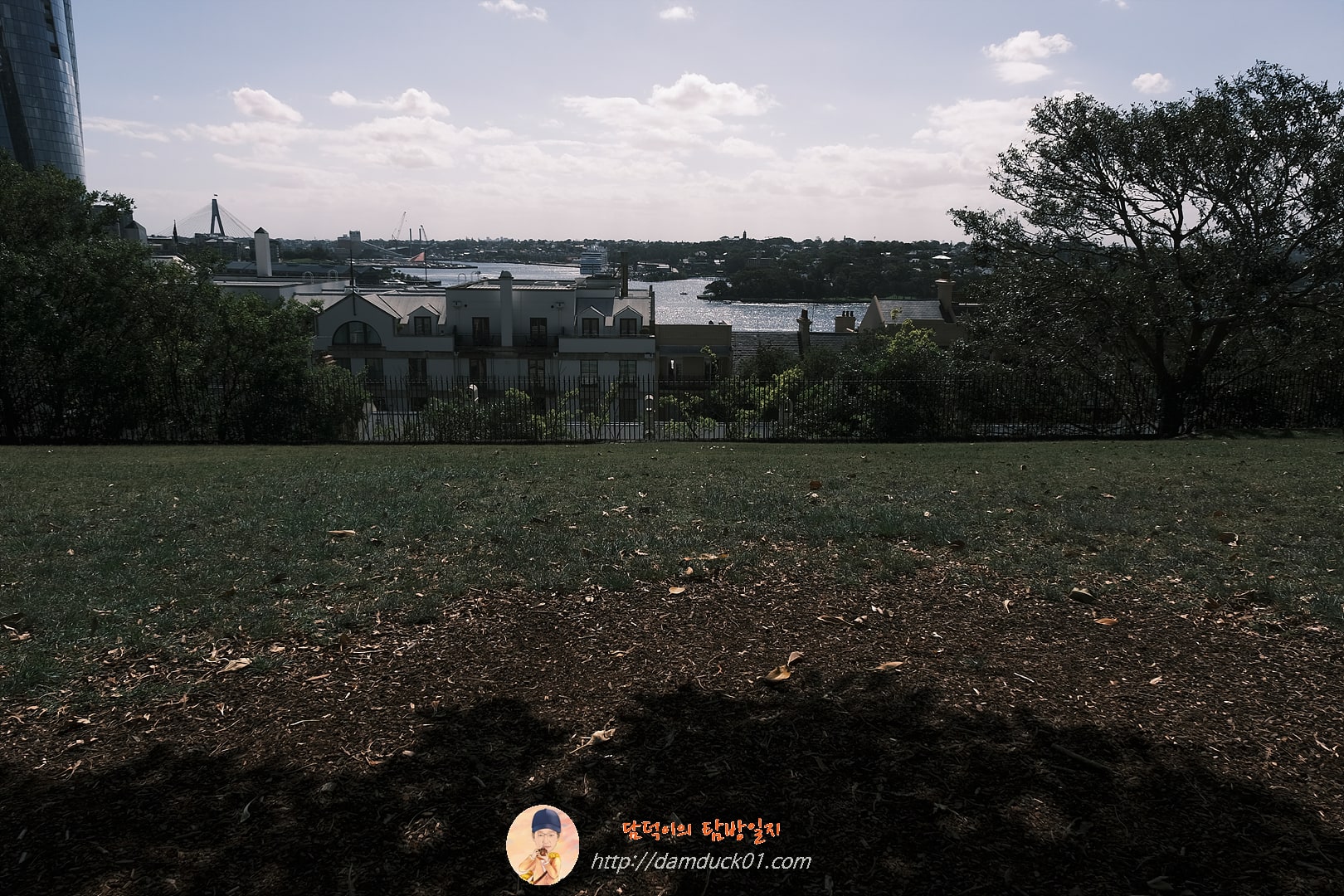 옵저버토리 힐 공원