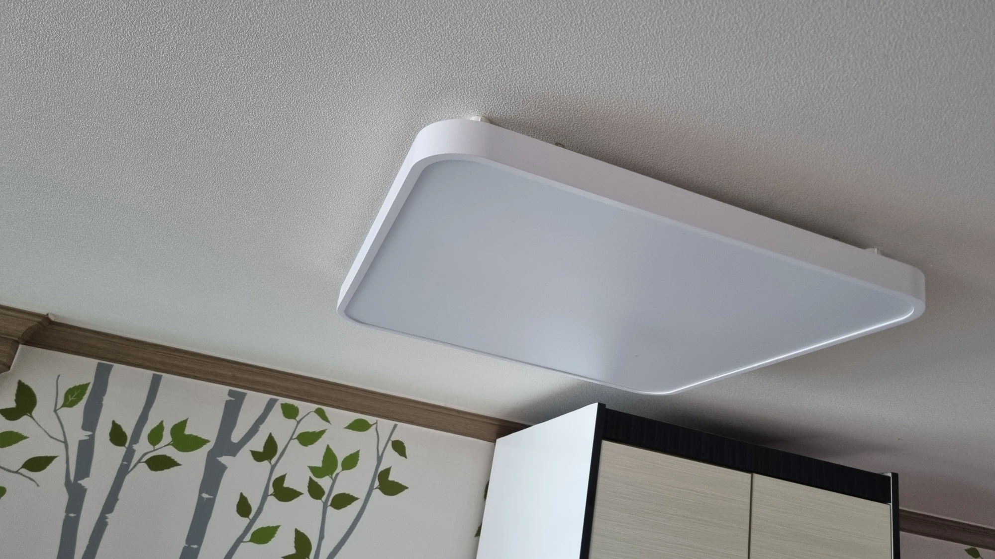 LED 전등
