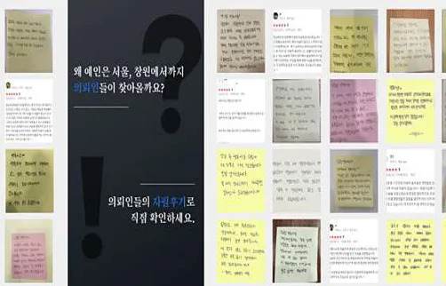 법무법인 예인
