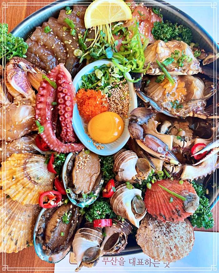 부산 해운대, 송정 맛집 택배 주문 가능, 원조 모듬해물장