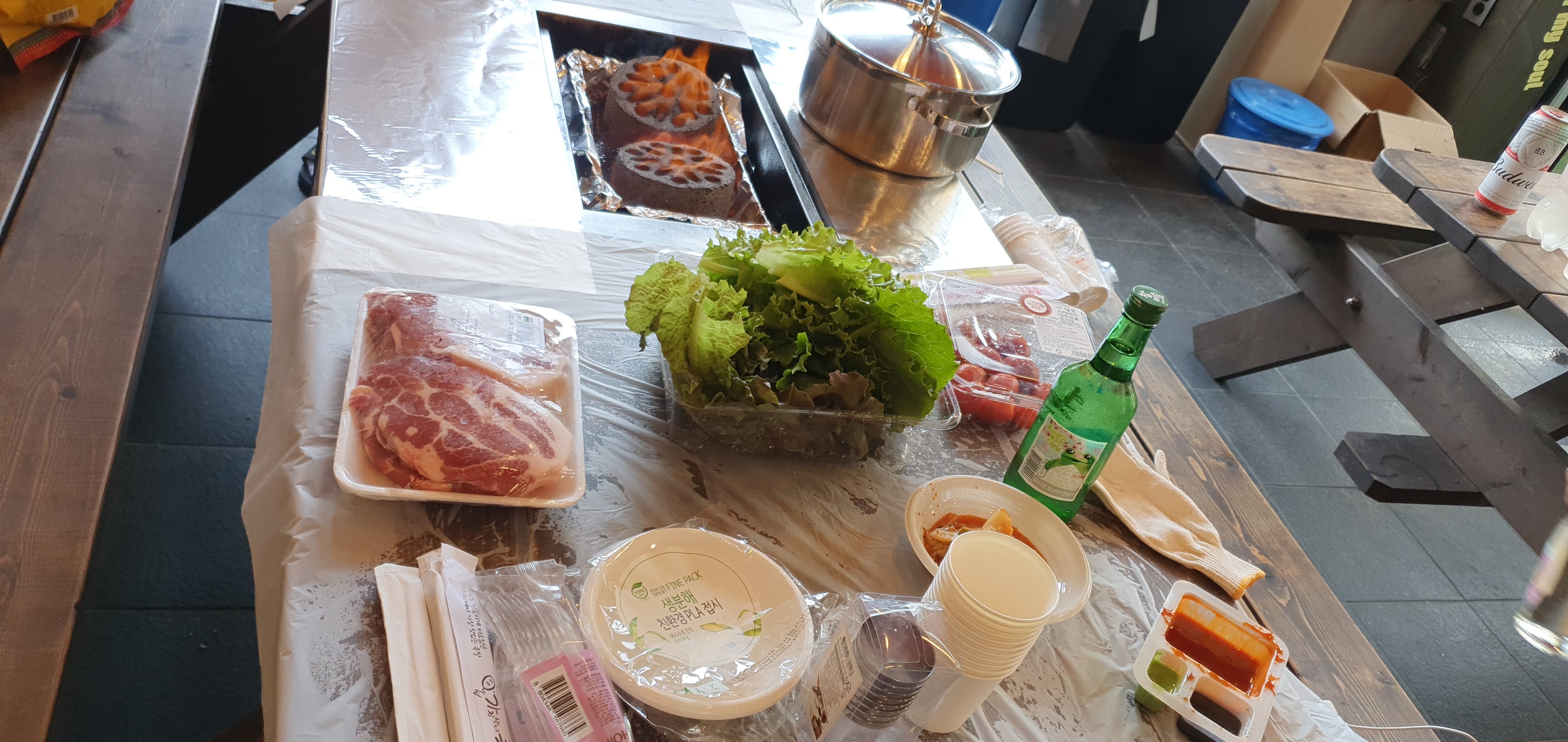 9. 패키지 여행