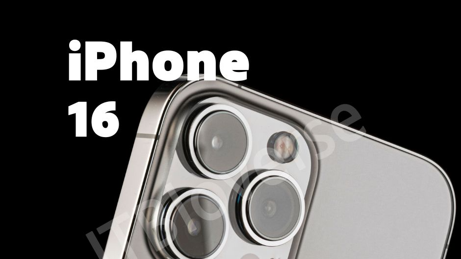 아이폰16 출시일