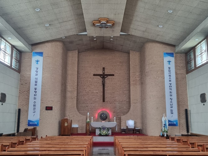 수원 버드내성당