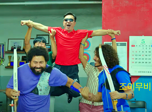 아마존 활명수의 재밌는 장면_출처:CJENMMOVIE