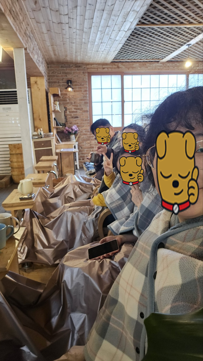 대전 허브향기(족욕하기)