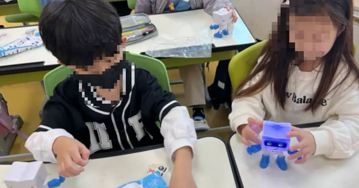 초등과학수업 도체부도체