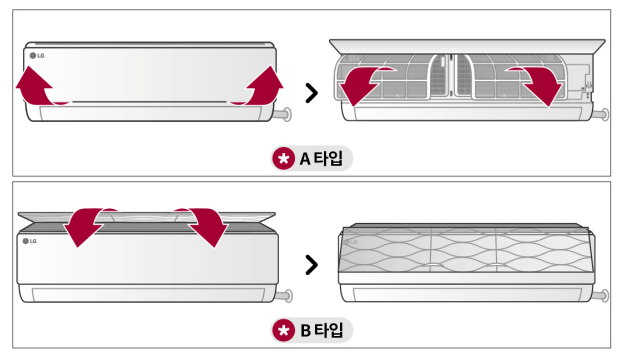 LG 벽걸이 에어컨 필터 청소, 필터 분리