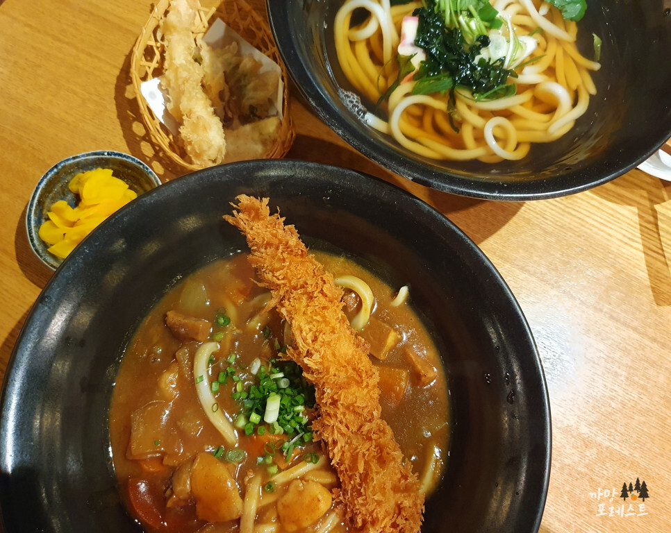 우동카덴 합정 우동