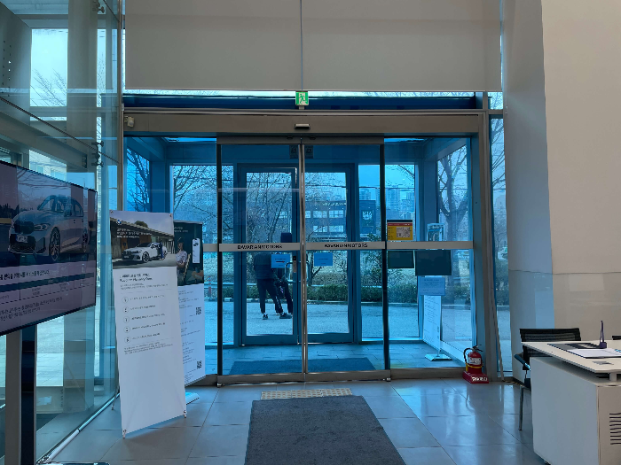 BMW 일산서비스센터 입구