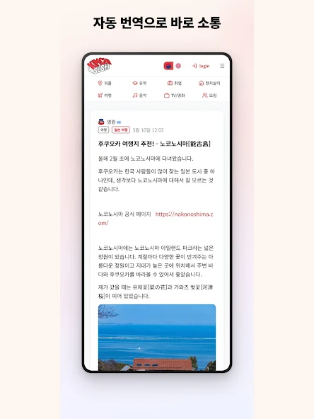 김치스시 살펴보기 4