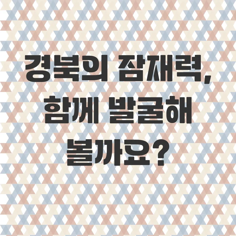 로컬기획가 양성_1