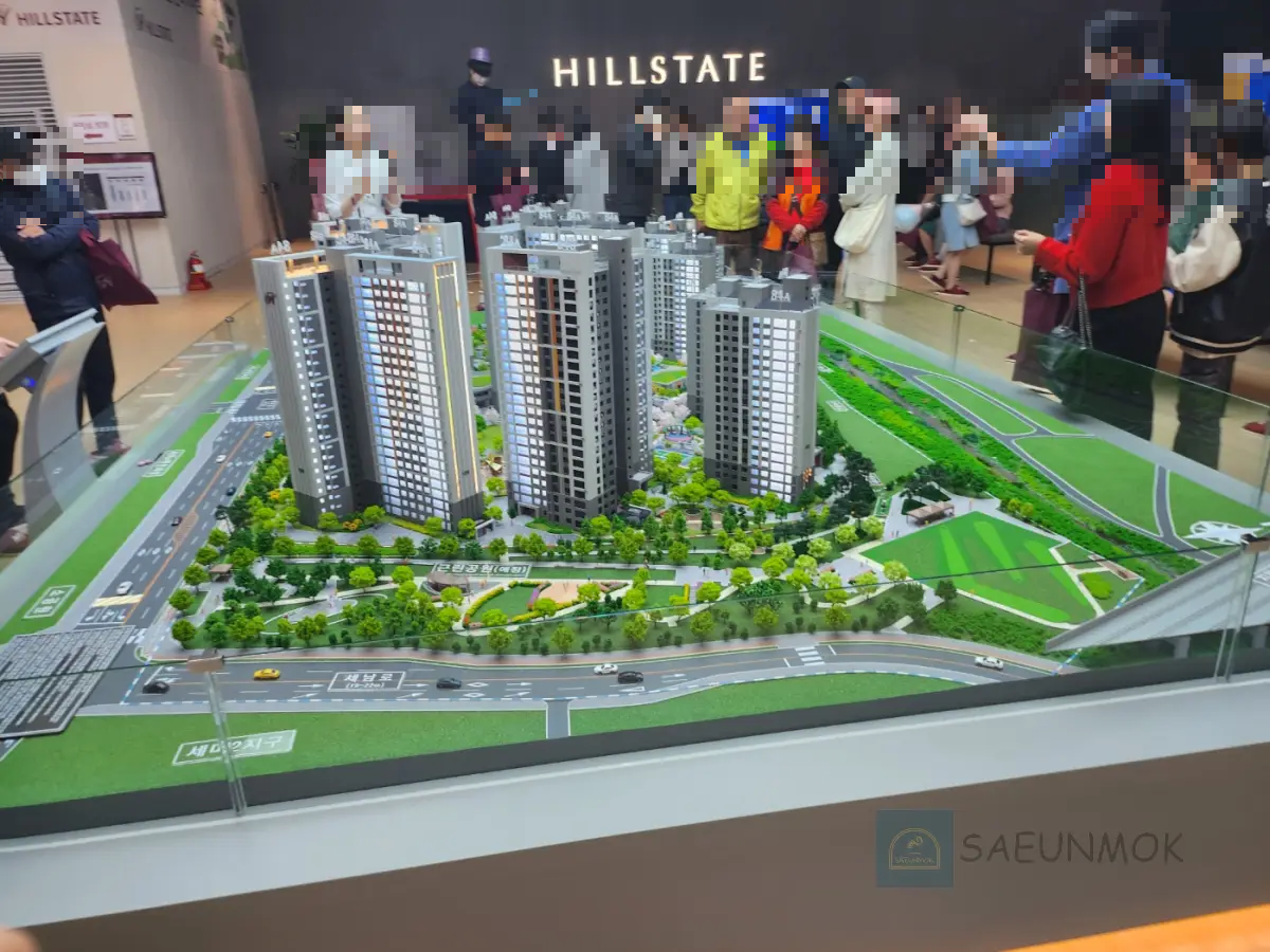 힐스테이트-오산-더-클래스