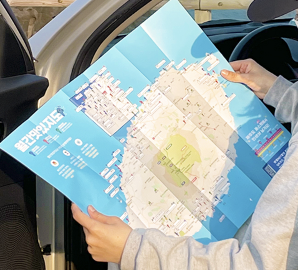 제주 엔젤카 지도