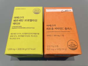 퀘르세틴 추천
