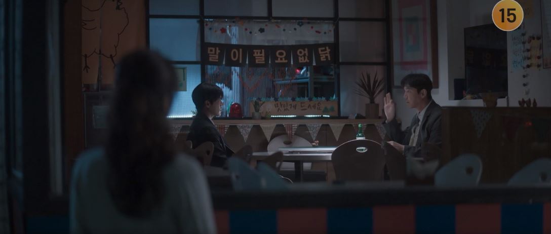 반짝이는워터멜론_2회