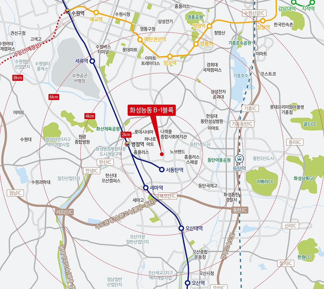 화성능동b1블록신혼희망타운-5