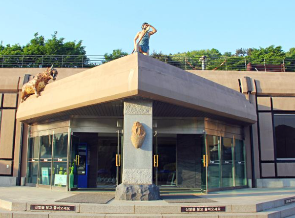 석장리박물관