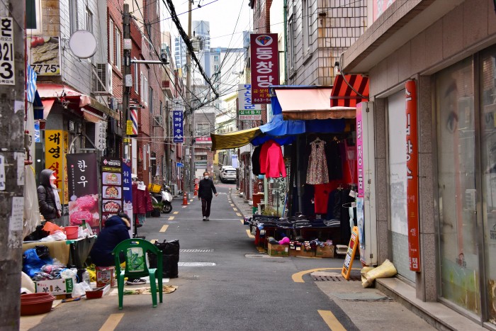 연산3동 전리마을