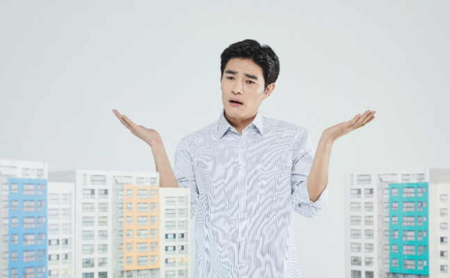 lh청약센터