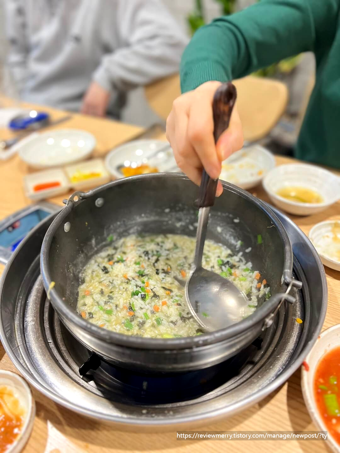 죽 만드는 사진