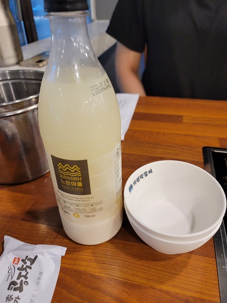 산본역 백세명가 콩작소 - 느린마을 막걸리1