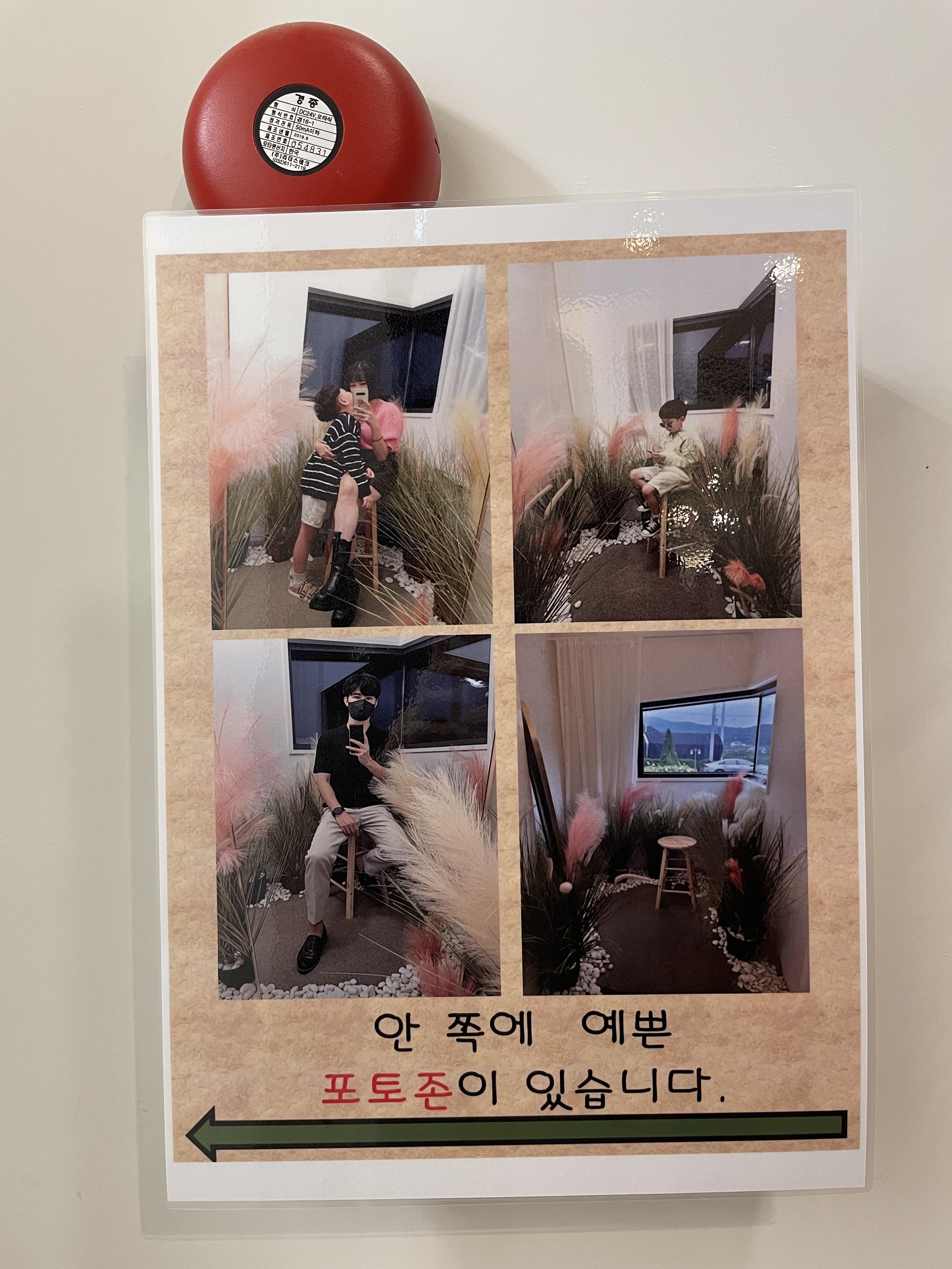 포레시안