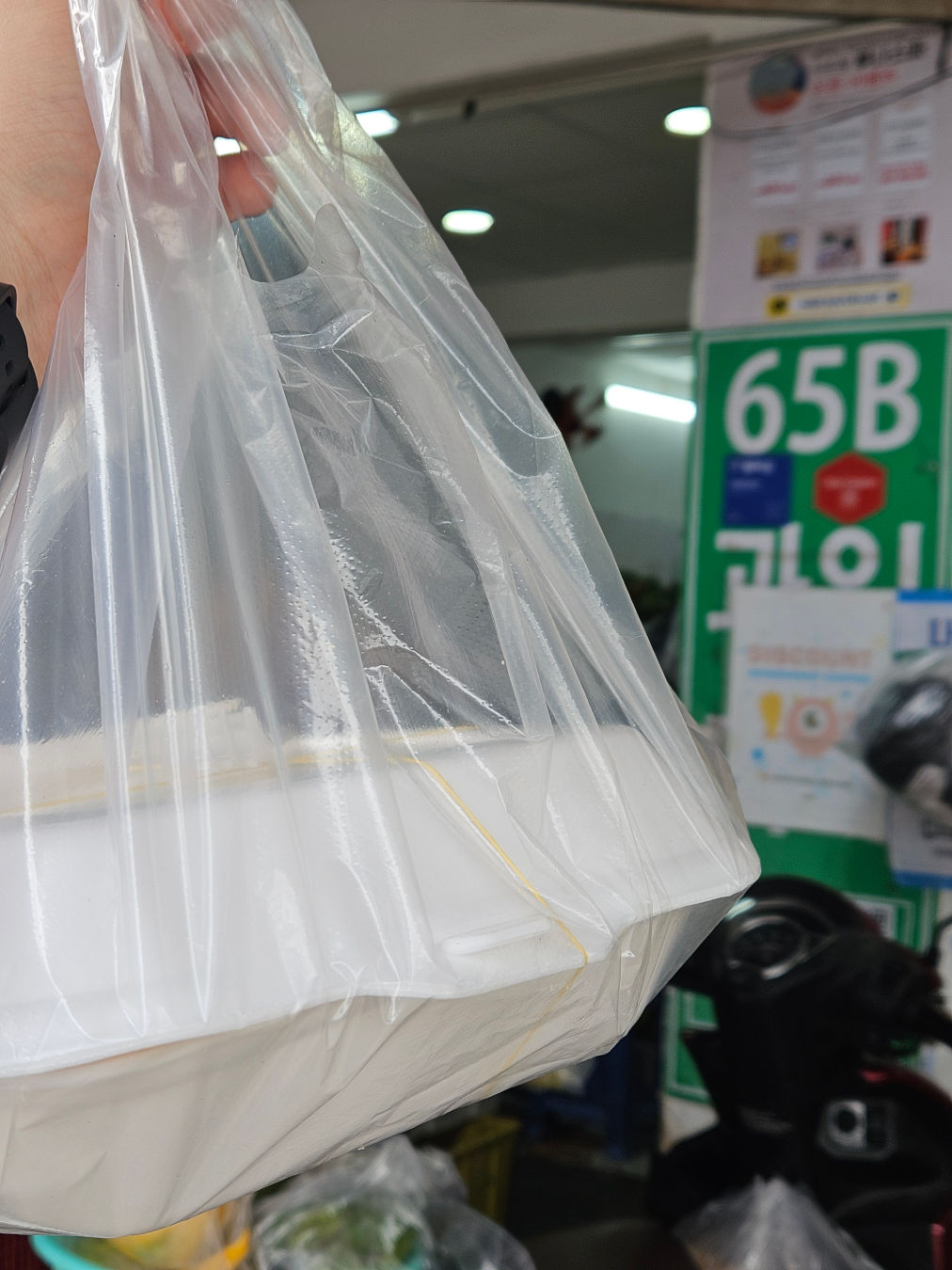 나트랑 65번 과일가게