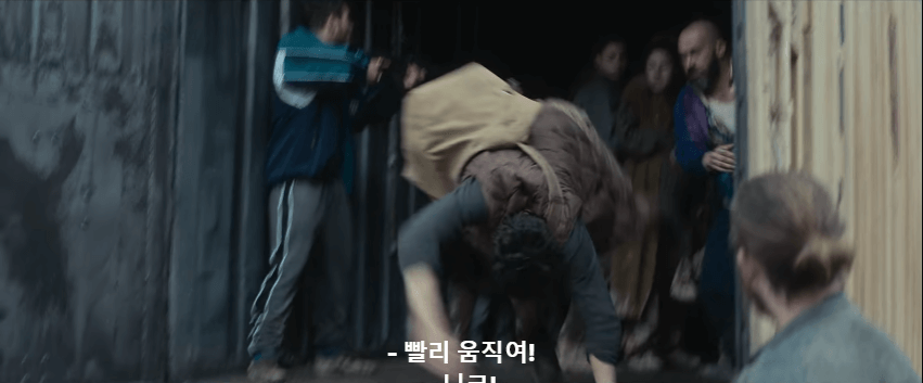 노웨어 줄거리, 평점, 후기