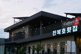 [생방송 투데이 3894회] 리뷰 믿고 한 입 &ldquo;게장의 신세계 게장초밥과 장어버터구이&rdquo;