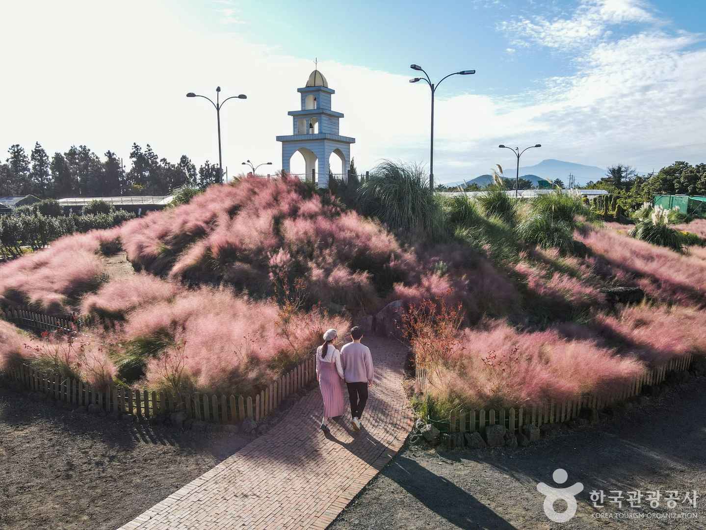 제주허브동산