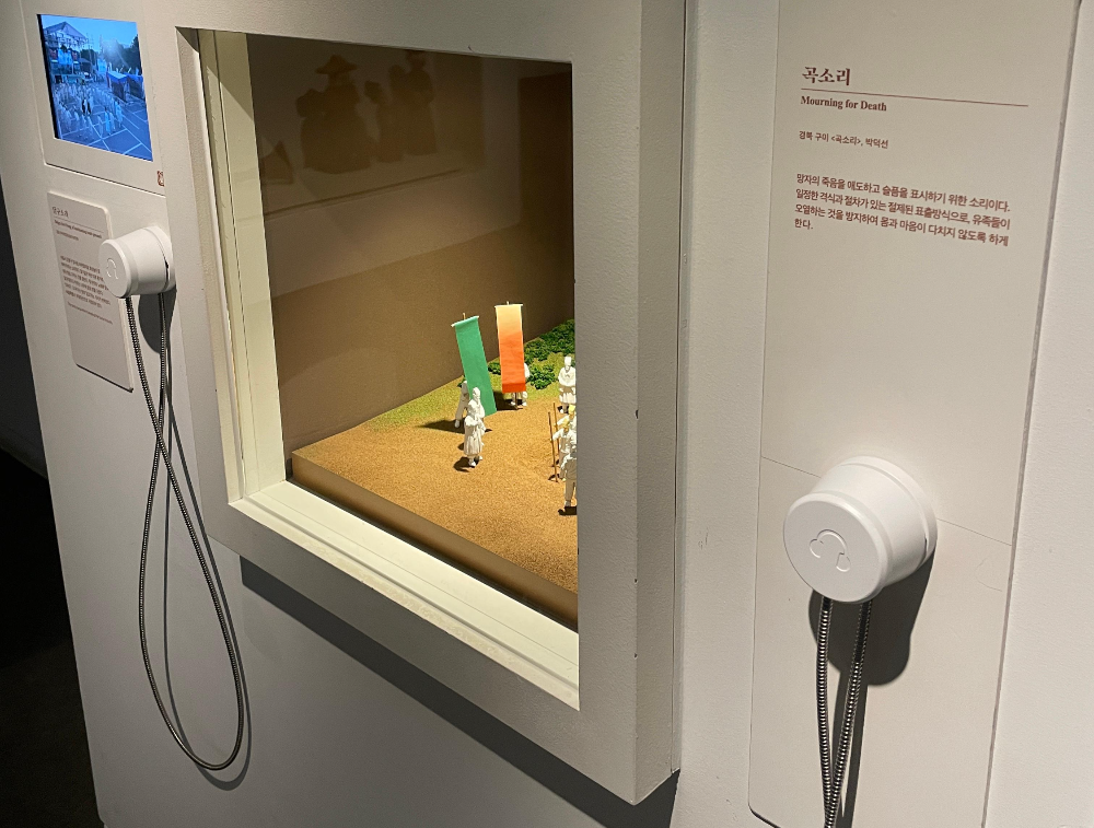 분당에서 아이와 가볼만한곳