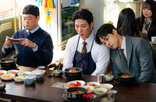 서초동 드라마 재방송