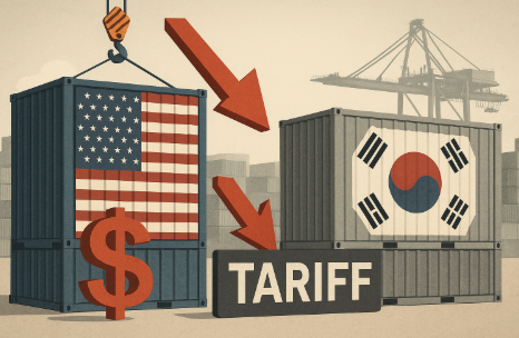 미국 관세 정책 변화와 한국 수출 산업의 대응 방안