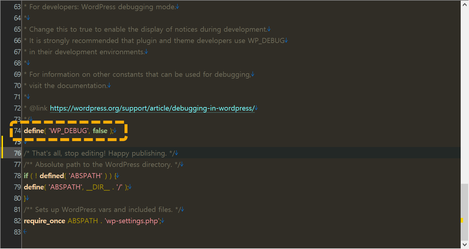워드프레스 디버그 모드 활성화/비활성화