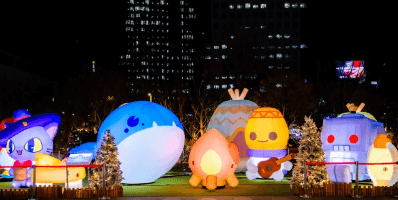 겨울축제 서울빛초롱축제