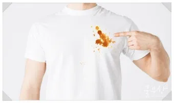 빨래 얼룩 제거 커피 김치 혈액 산소계표백 안전 사용법_15