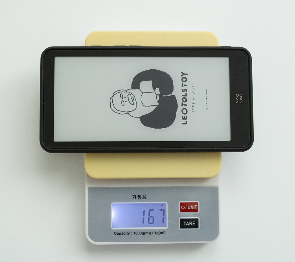 모안 잉크팜플러스 사용후기