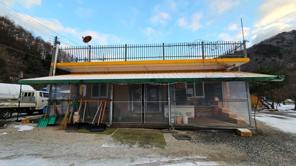 6시 내고향 무주 카페 캠핑 체험 무주눈꽃덕유캠프