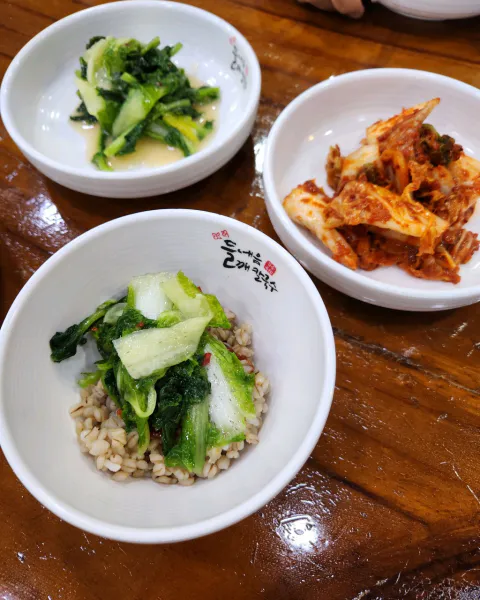 생생정보 장사의 신 들깨칼국수 음식점 위치