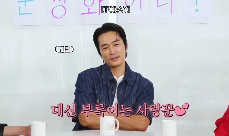 엄정화 살롱드립2&amp;#44; 송승헌 강수지&amp;#44; 엄정화 송승헌&amp;#44; 엄정화 강수지&amp;#44; 살롱드립2 엄정화&amp;#44; 살롱드립2 송승헌&amp;#44; 살롱드립2 강수지&amp;#44; 엄정화 토크쇼&amp;#44; 송승헌 토크쇼&amp;#44; 강수지 토크쇼&amp;#44; 엄정화 인터뷰&amp;#44; 송승헌 인터뷰&amp;#44; 강수지 인터뷰&amp;#44; 테오 살롱드립2&amp;#44; 유튜브 살롱드립2&amp;#44; 엄정화 패션&amp;#44; 송승헌 패션&amp;#44; 연예인 근황&amp;#44; 스타 인터뷰&amp;#44; 연예 뉴스&amp;#44; 로맨틱 코미디&amp;#44; 금쪽같은 내스타&amp;#44; 엄정화 금쪽같은 내스타&amp;#44; 송승헌 금쪽같은 내스타&amp;#44; 8월 18일 드라마&amp;#44; ENA 드라마&amp;#44; Genie TV 드라마&amp;#44; 미쓰 와이프&amp;#44; 연예인 우정&amp;#44; 연예인 인연&amp;#44; 연예인 팬심&amp;#44; 90년대 스타&amp;#44; 올타임 스타