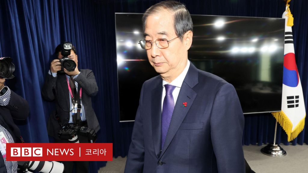 최상목