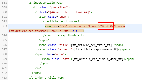 북클럽 스킨 편집