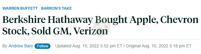 버크셔 해서웨이 옥시덴탈 추가 매수 관련 기사