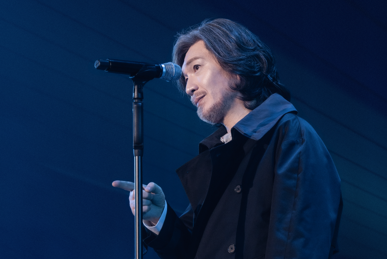 임재범 콘서트 예매