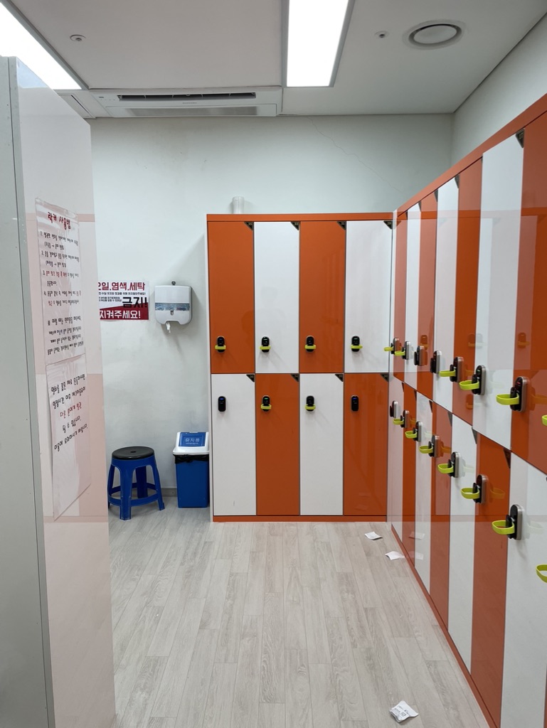 미추홀구 국민체육센터 탈의실