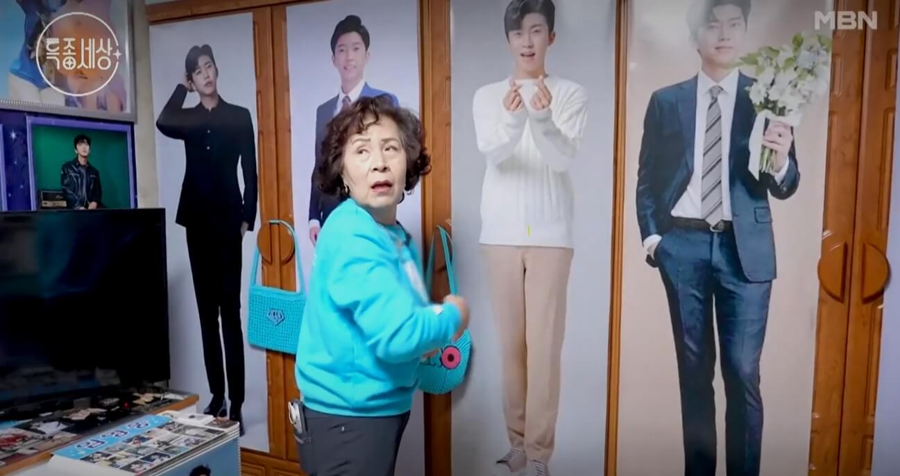 현장르포-특종세상-664회