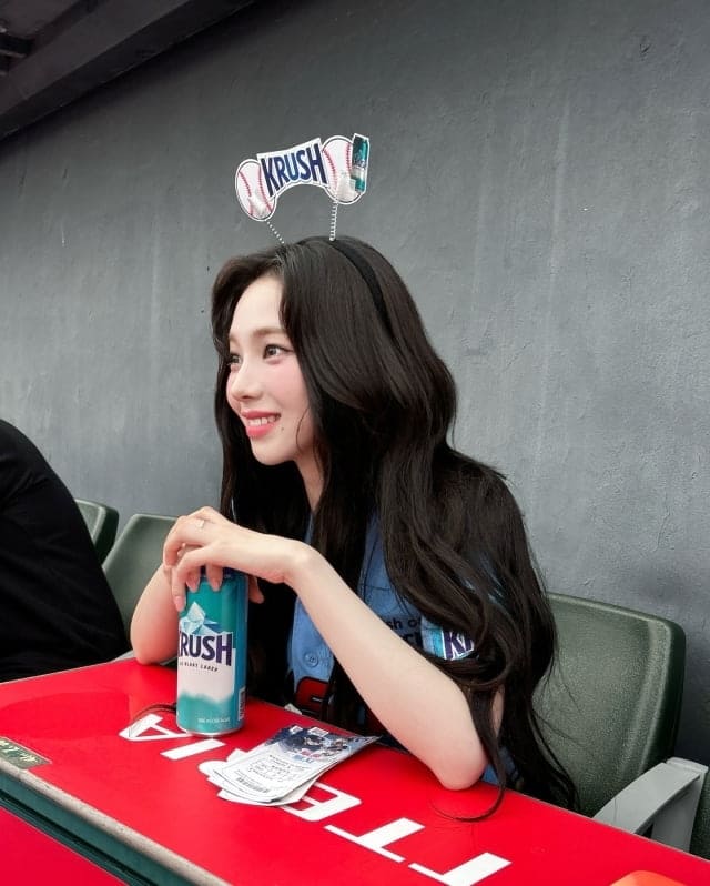 에스파 카리나 시구