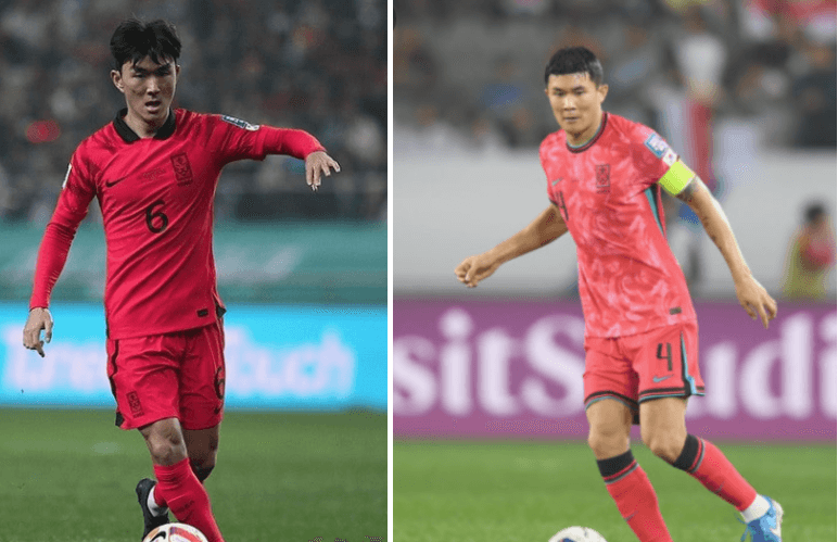 대한민국 쿠웨이트 축구 중계