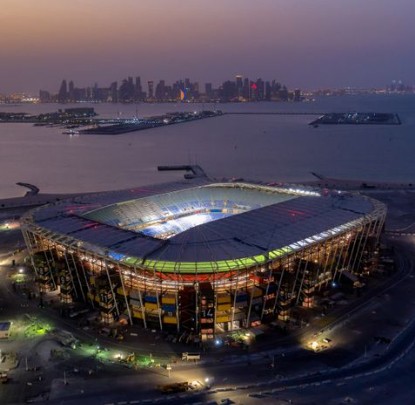 카타르 월드컵 경기장